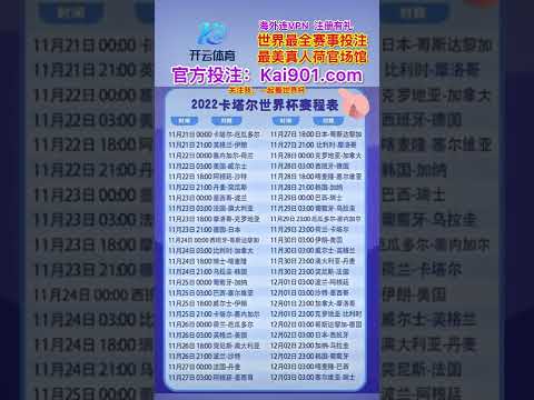 扎卡进球助,勒沃库森战,胜美因茨,华体会,HuaTiHui,华体会注册网址,华体会app,华体会官网,华体会网站,华体会下载