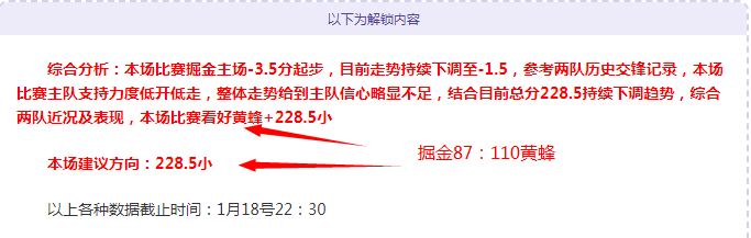 尤文信心十,足迎战曼城,主场力争全,华体会,HuaTiHui,华体会注册网址,华体会app,华体会官网,华体会网站,华体会下载