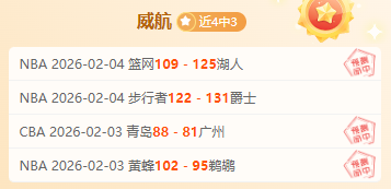 拜仁击败弗,赖堡,德甲实现五,华体会,HuaTiHui,华体会注册网址,华体会app,华体会官网,华体会网站,华体会下载