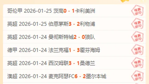 北京队14分败北浙江引关注，三外援合计仅得27分，许利民坚守均分战术策略