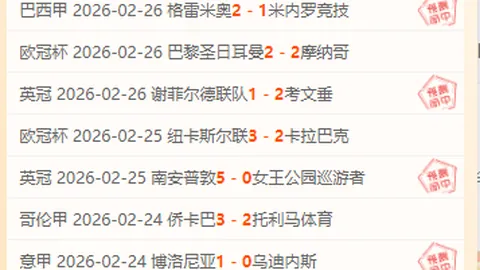华体会体育