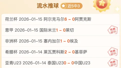 华体会体育